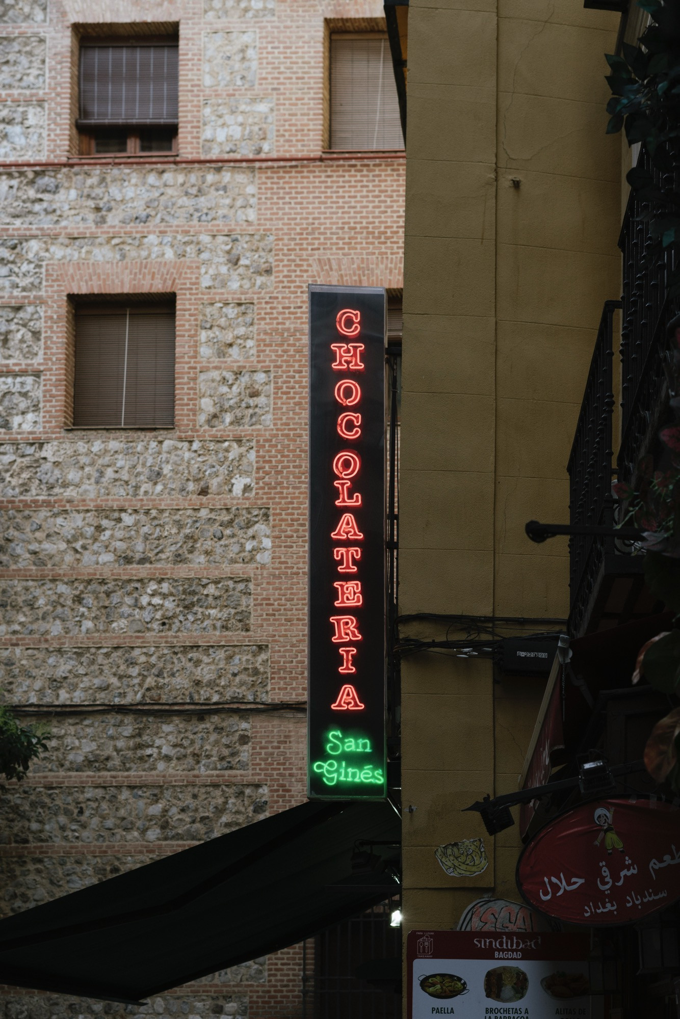 Desayuno madrileño