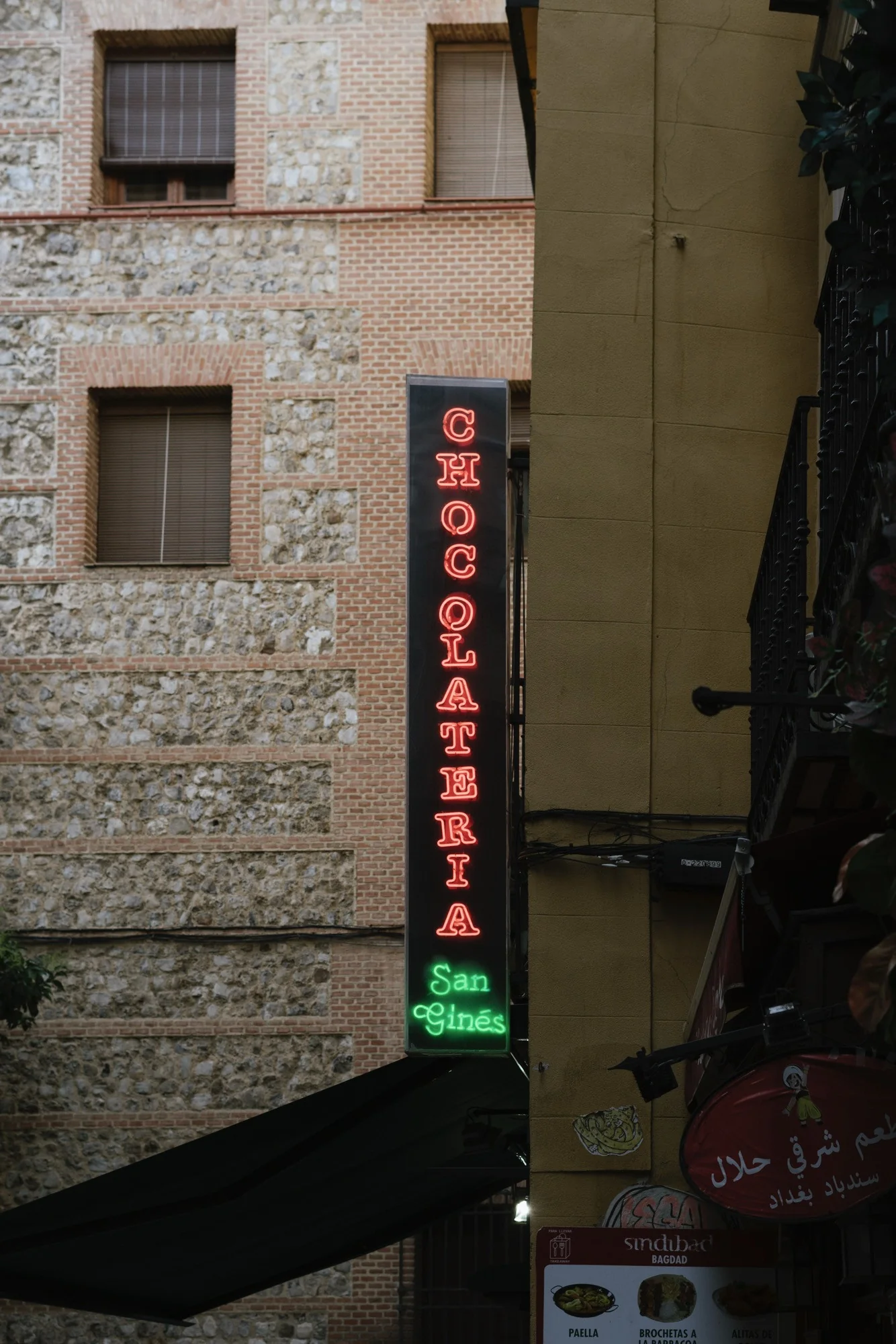 Desayuno madrileño